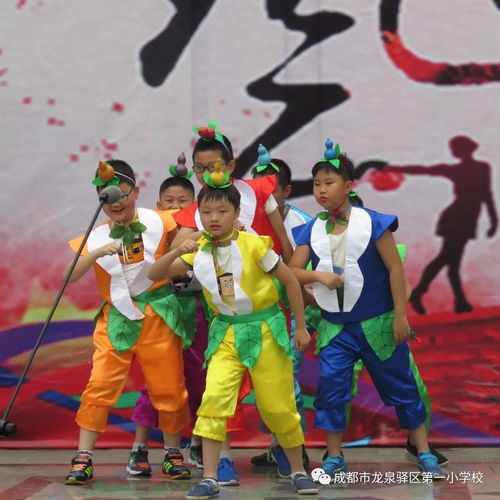 童心繪藝，綠色同行——龍泉一小第五屆藝術(shù)節(jié)五年級(jí)文藝匯演暨親子環(huán)保作品義賣活動(dòng)紀(jì)實(shí)