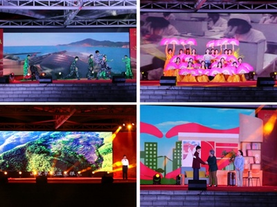 紅心向黨，藝頌百年——蚌埠醫(yī)學(xué)院舉辦“永遠(yuǎn)跟黨走”慶祝建黨百年文藝匯演