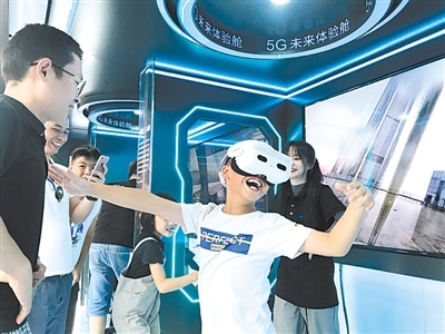 5G時代下數(shù)字創(chuàng)意產(chǎn)業(yè)的新機遇 聚焦數(shù)字文化創(chuàng)意內(nèi)容應(yīng)用服務(wù)